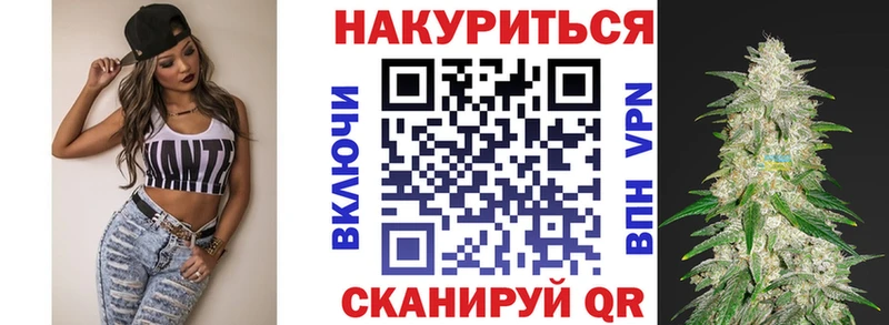 Амфетамин Ермолино