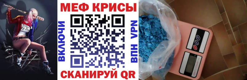 Купить закладку Ермолино АМФ Меф мяу мяу Гашиш A-PVP Марихуана Кокаин