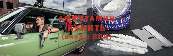ПСИЛОЦИБИНОВЫЕ ГРИБЫ Алексеевка