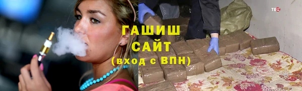 скорость mdpv Алзамай