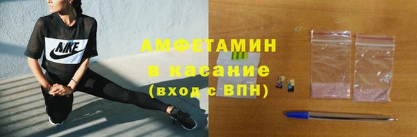 каннабис Абдулино