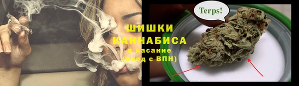 каннабис Абдулино