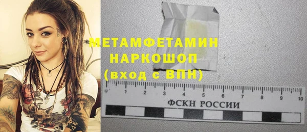 скорость mdpv Алзамай