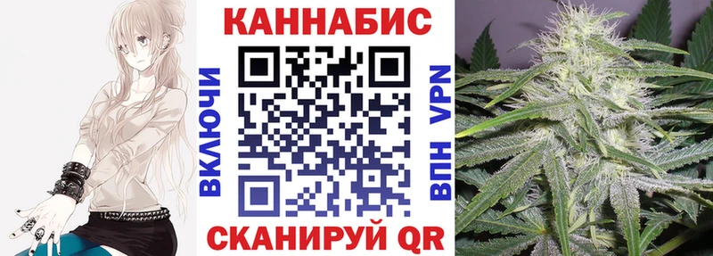наркошоп  Ермолино  Шишки марихуана Ganja 
